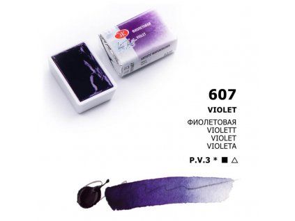 White Nights akvarelová barva 2,5 ml, odstín fialová, Nevskaya Palitra