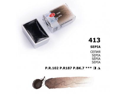 Nevskaya Palitra White Nights akvarelová barva 2,5 ml, odstín sepie