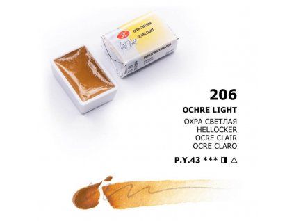 Nevskaya Palitra White Nights akvarelová barva 2,5 ml, odstín ochre light