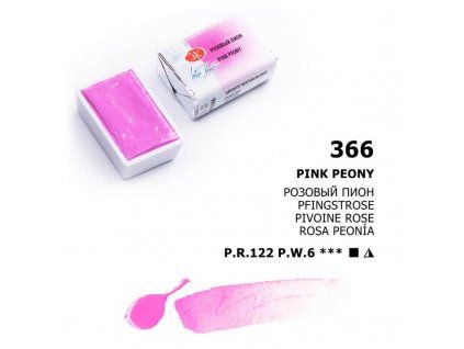 Nevskaya Palitra White Nights akvarelová barva 2,5 ml, odstín Pink peony 366
