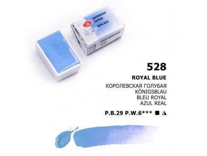 Nevskaya Palitra White Nights akvarelová barva 2,5 ml, odstín Royal Blue
