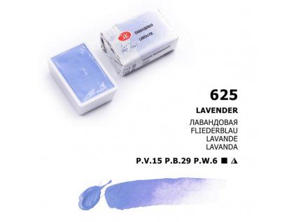 Nevskaya Palitra White Nights akvarelová barva 2,5 ml, odstín Lavender fialová