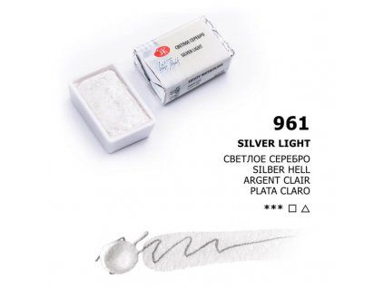 Nevskaya Palitra White Nights akvarelová barva 2,5 ml, odstín Silver light stříbrná