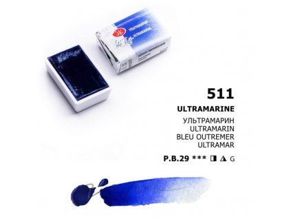 Nevskaya Palitra White Nights akvarelová barva 2,5 ml, odstín Ultramarin