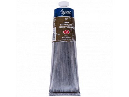 Olejová barva Nevskaya Palitra Ladoga 120 ml, odstín Raw umber, řada Leningrad