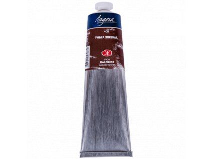 Nevskaya Palitra Ladoga olejová barva 120 ml, odstín Bunt umber, hnědá tuba