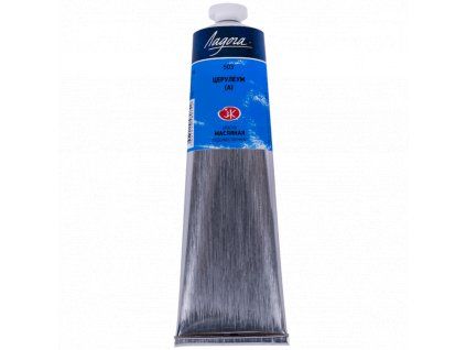 Olejová barva Nevskaya Palitra Ladoga 120 ml, odstín Cadmium blue HUE, hliníková tuba