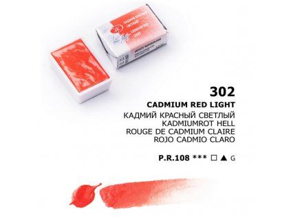 White Nights akvarelová barva 2,5 ml, odstín Cadmium red light, Nevskaya Palitra
