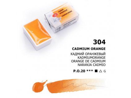 Nevskaya Palitra White Nights akvarelová barva 2,5 ml, odstín Cadmium orange