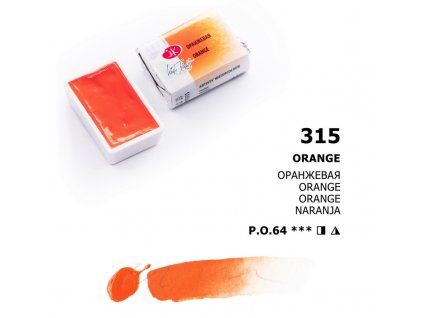 Nevskaya Palitra White Nights akvarelová barva 2,5 ml, odstín Orange 315, oranžová