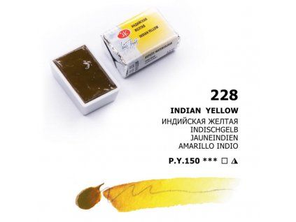 Nevskaya Palitra White Nights akvarelová barva 2,5 ml, odstín Indian Yellow, žlutá