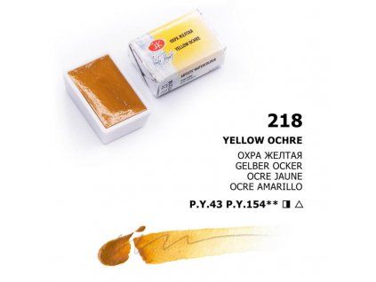 Nevskaya Palitra White Nights akvarelová barva 2,5 ml, odstín Yellow Ochre, okrová