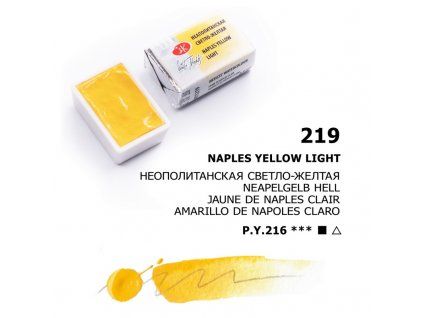 Nevskaya Palitra White Nights akvarelová barva 2,5 ml, odstín Naplesh yellow light 219