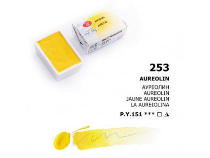 Nevskaya Palitra White Nights akvarelová barva 2,5 ml, odstín Aureolin 253, žlutá