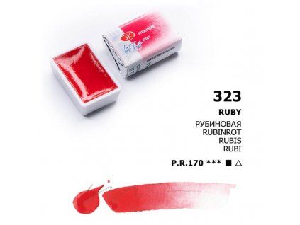 Nevskaya Palitra White Nights akvarelová barva 2,5 ml, odstín ruby, červená
