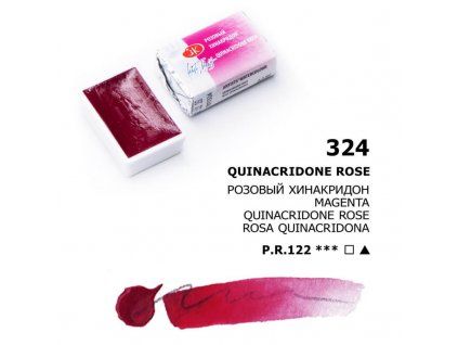 Nevskaya Palitra White Nights akvarelová barva 2,5 ml, odstín Quinacridone rose