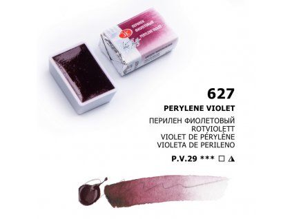 Nevskaya Palitra White Nights akvarelová barva 2,5 ml, odstín 627 Perylene Violet