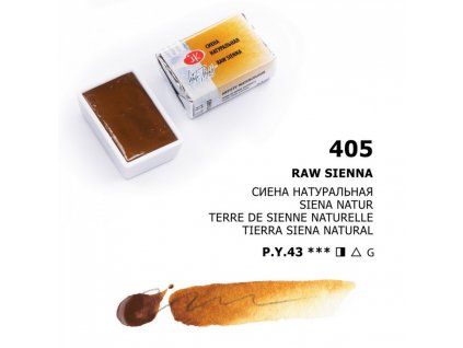 Nevskaya Palitra White Nights akvarelová barva 2,5 ml, odstín 405 Raw sienna, hnědý tón