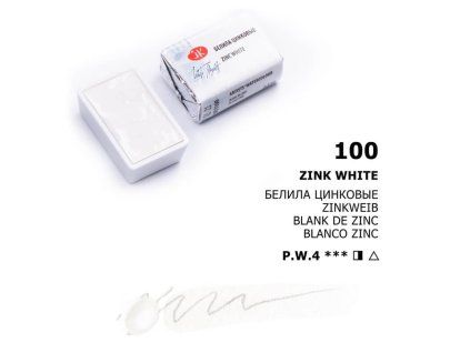 Nevskaya Palitra White Nights akvarelová barva 2,5 ml, odstín běloba titanová