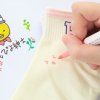 Fix Monami Fabric Marker Brush pro světlý textil, odstín červená fluo