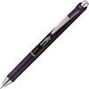 Pentel EnerGel BL77 gelový roller 0,7 mm, temně fialová, klikací mechanismus, grip