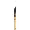 t_brush ACADEMY Squirrel č. 4, kulatý štětec pro akvarel, přírodní veverčí vlas