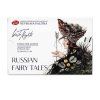 Sada 12 pánviček White Nights Russian Fairy Tales, každá 2,5 ml, výroba Nevskaya Palitra